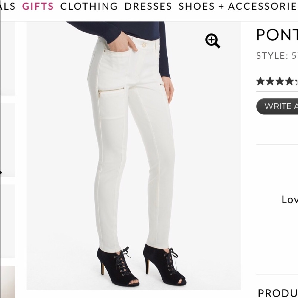 WHBM Ponte Skinny Ankle Utility Pants